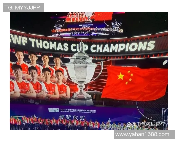 南京羽毛球队在杯赛中的实力展现与未来发展潜力分析 南京羽毛球队在杯赛中的实力展现与未来发展潜力分析