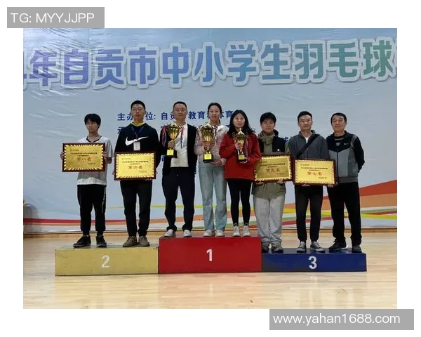 广州羽毛球队在精英赛中的意识表现分析与反思