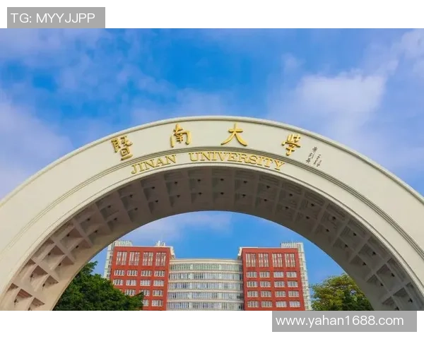 暨南大学足球明星的崛起与成就:校园足球的璀璨之星 暨南大学足球明星的崛起与成就:校园足球的璀璨之星