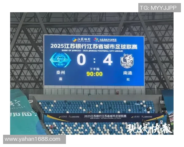 武汉篮球队以59分领跑挑战赛积分榜展现强劲实力与团队合作精神 武汉篮球队以59分领跑挑战赛积分榜展现强劲实力与团队合作精神