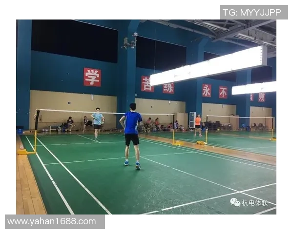 深入分析重庆羽毛球队包夹战术的优势与应用技巧 深入分析重庆羽毛球队包夹战术的优势与应用技巧