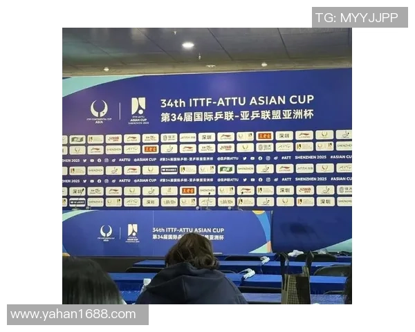 深圳乒乓球队荣登乒乓球节奏排行榜第九位引发关注与讨论 深圳乒乓球队荣登乒乓球节奏排行榜第九位引发关注与讨论