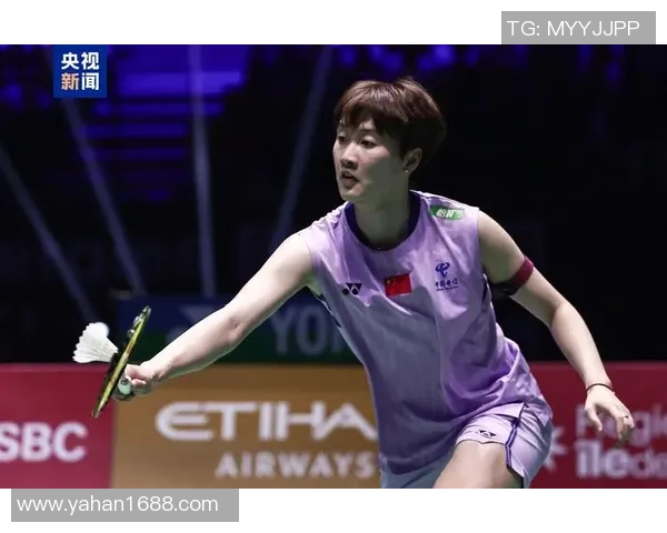 西安羽毛球队在世界杯预选赛中的拼搏与成长历程分享