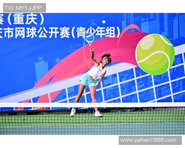 重庆网球队在挑战赛中的耐力表现分析与点评 重庆网球队在挑战赛中的耐力表现分析与点评