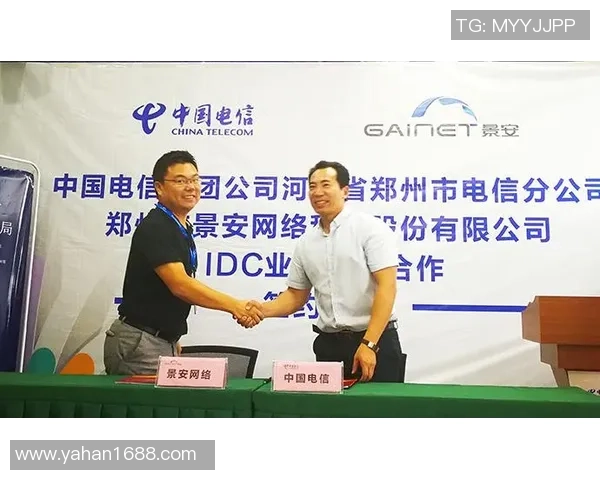 重庆羽毛球队的成功之道:探索其运营模式与发展策略 重庆羽毛球队的成功之道:探索其运营模式与发展策略