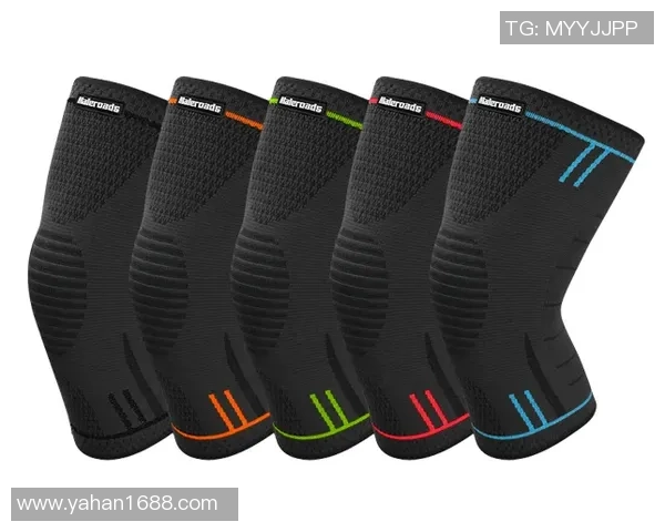 篮球装备选购：护膝推荐