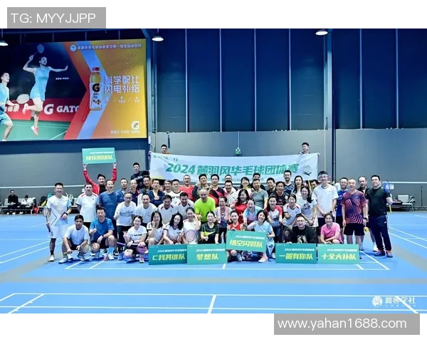 聚焦羽毛球：武汉羽毛球队的战术话题