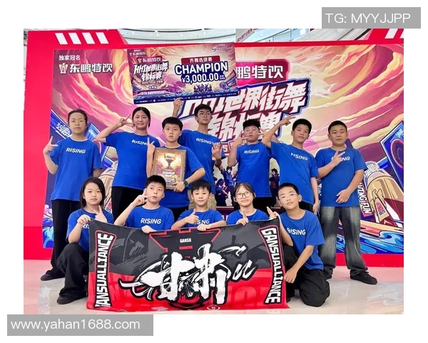 赛后复盘：上海街舞队 vs 武汉街舞队的配合